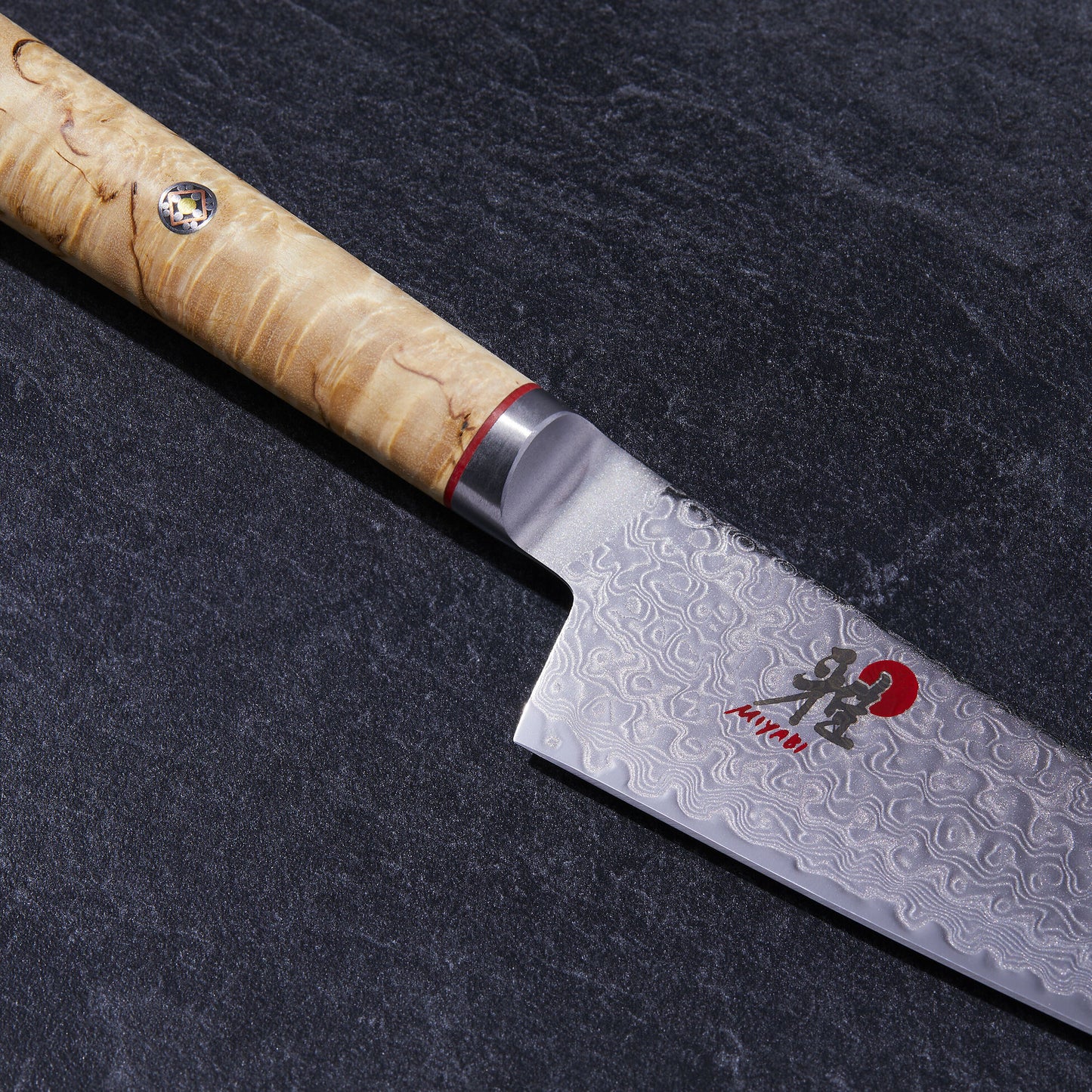 Zwilling Miyabi Birchwood 5.5" Prep Knife (RAINCHECK)