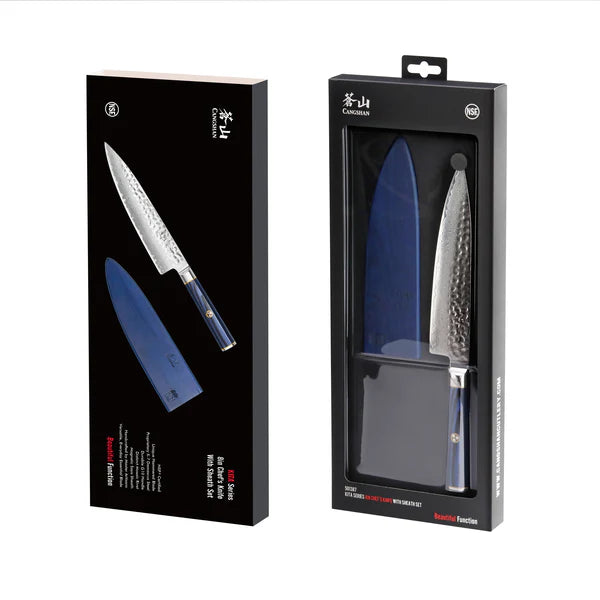 Cangshan KITA 8" Chef Knife & Sheath