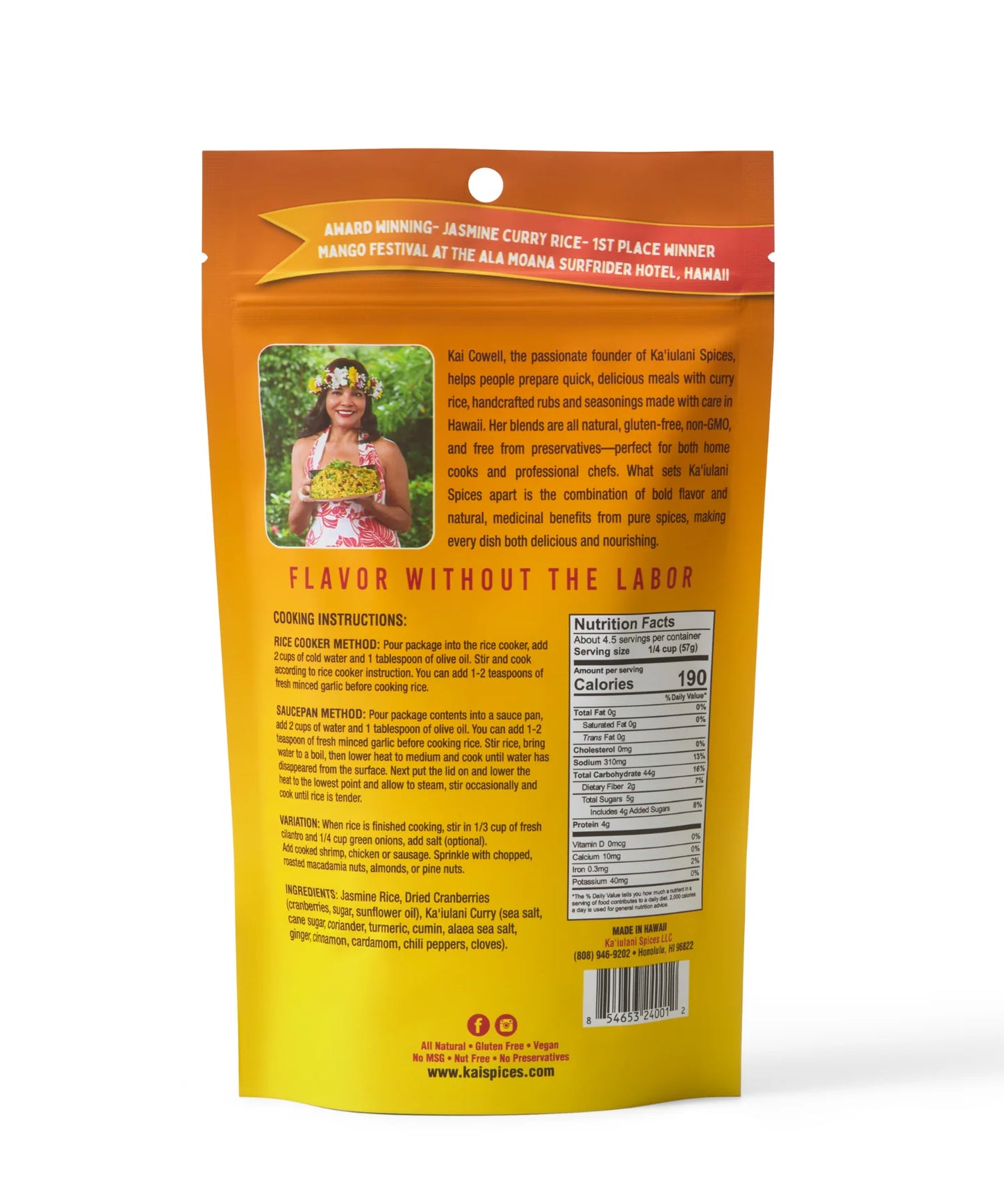 Ka'iulani Cranberry Curry White Rice Kit (9.4 oz. or 16 oz.) - Made in Hawai'i