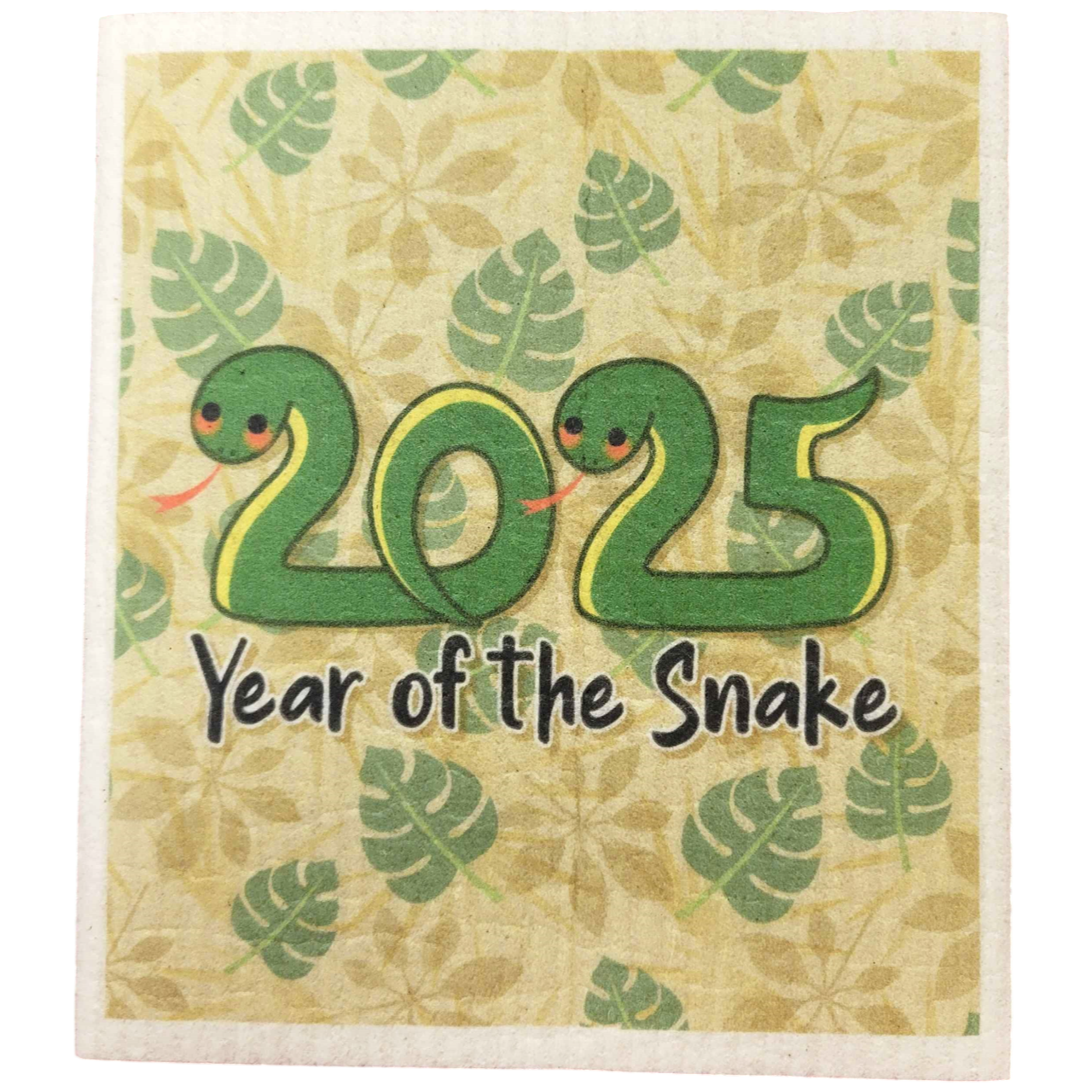 2025 Year of the Snake Swedish Dishcloth (2 colors)