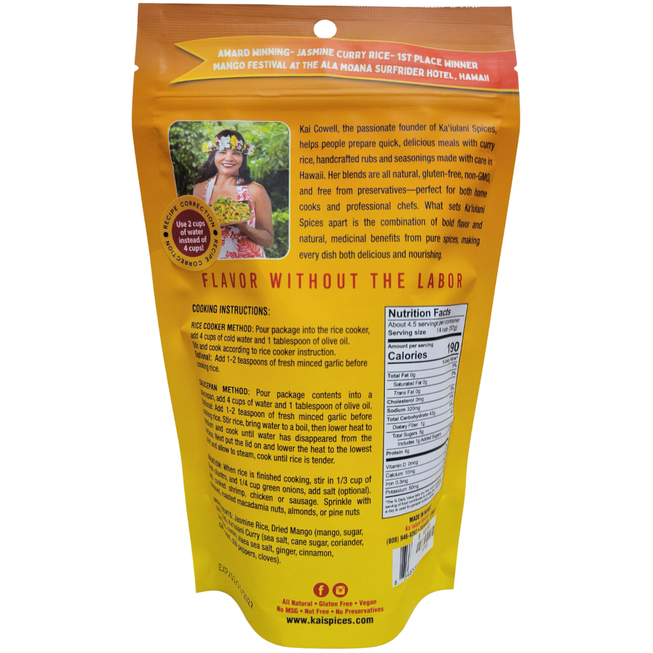 Ka'iulani Mango Curry White Rice Kit (9.4 oz. or 16 oz.) - Made in Hawaii