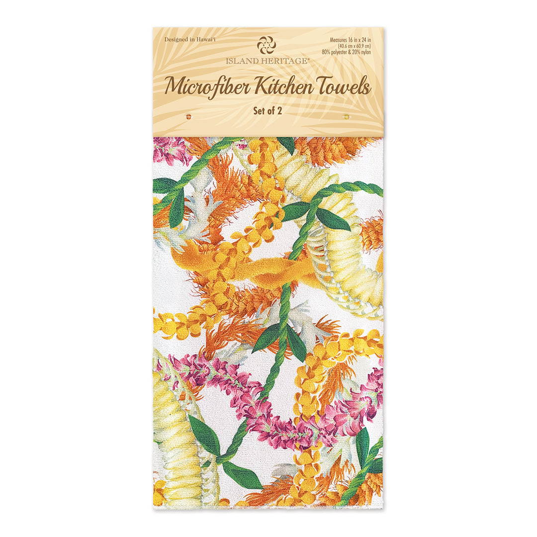 Hawaiian Print Microfiber 2-Piece Kitchen Towel Set (6 designs)