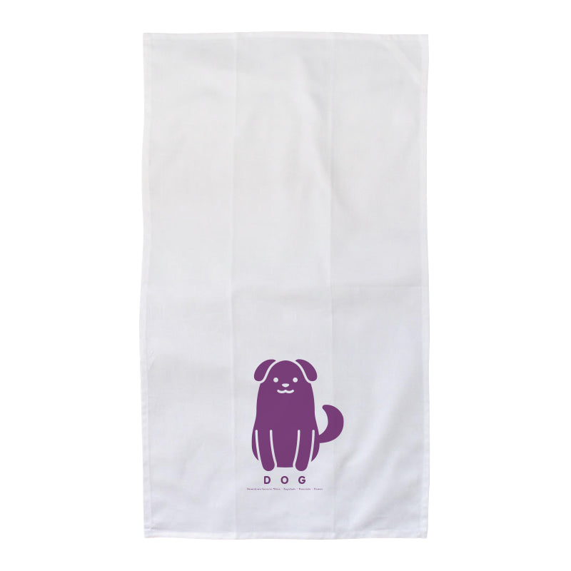 Flour Sack Kitchen Towel - Zodiac Dog (Made in Hawai'i)