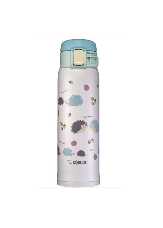 Zojirushi Hedgehog Insulated Mug