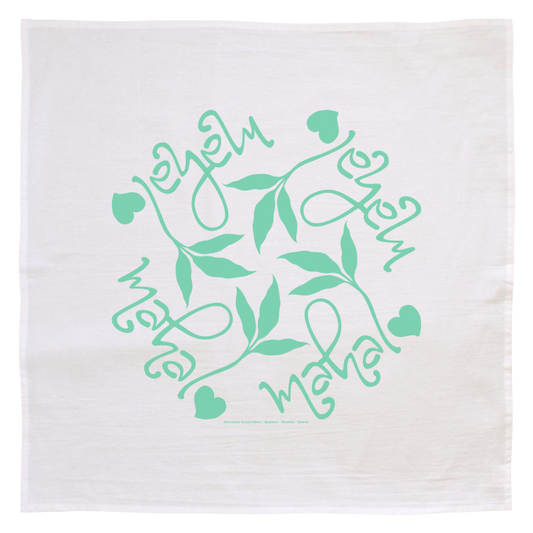 Flour Sack Kitchen Towel - Mahalo Ti Leaves (Made in Hawai'i)