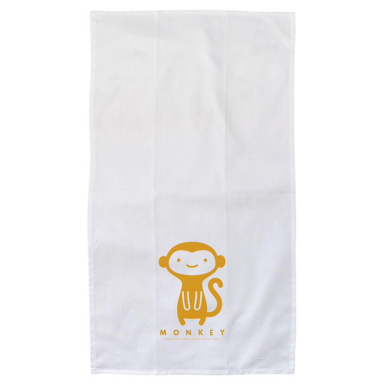Flour Sack Kitchen Towel - Zodiac Monkey (Made in Hawai'i)