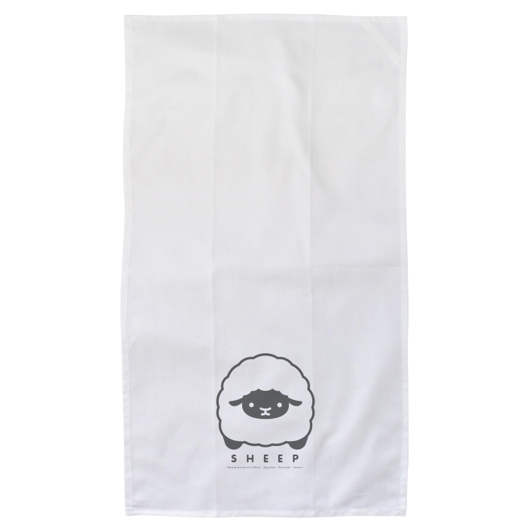 Flour Sack Kitchen Towel - Zodiac Sheep (Made in Hawai'i)