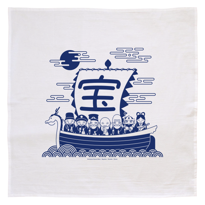 Flour Sack Kitchen Towel - Takarabune Treasure Ship (Made in Hawai'i)