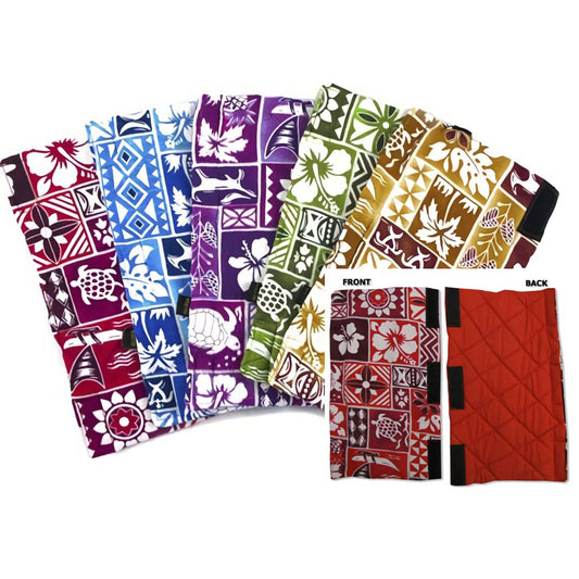Hawaiian Print Refrigerator Handle Cover (4 colors)