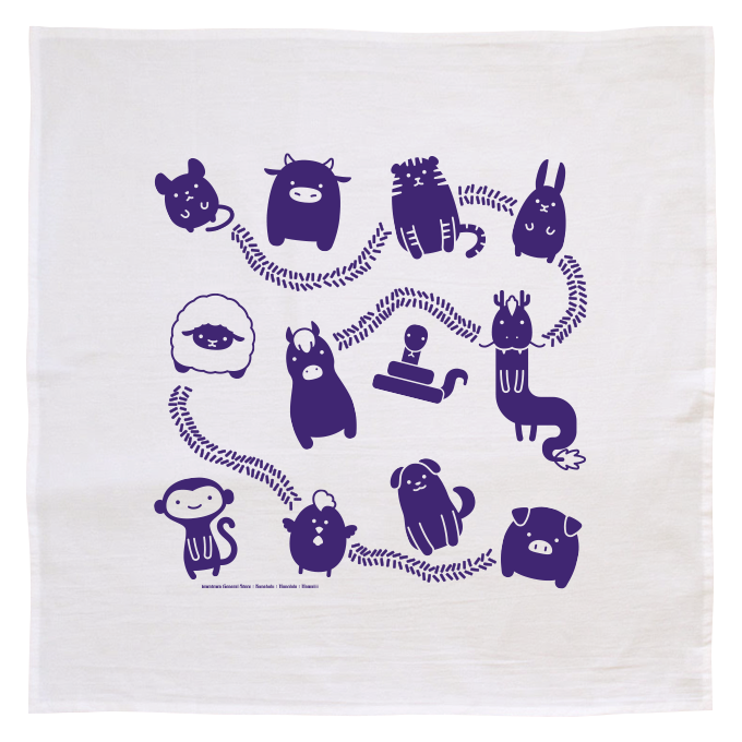 Flour Sack Kitchen Towel - Zodiac Animals (Made in Hawai'i)
