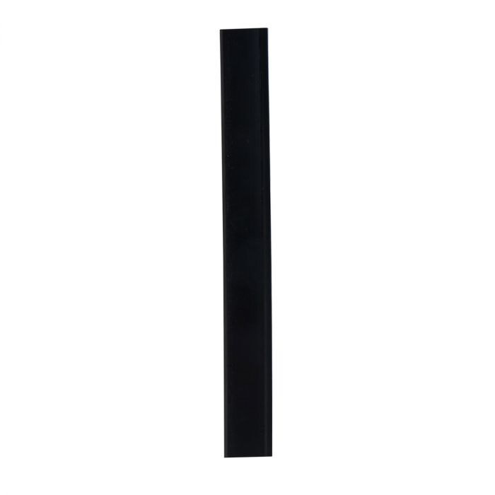Blade Guard, Black (10 inches)