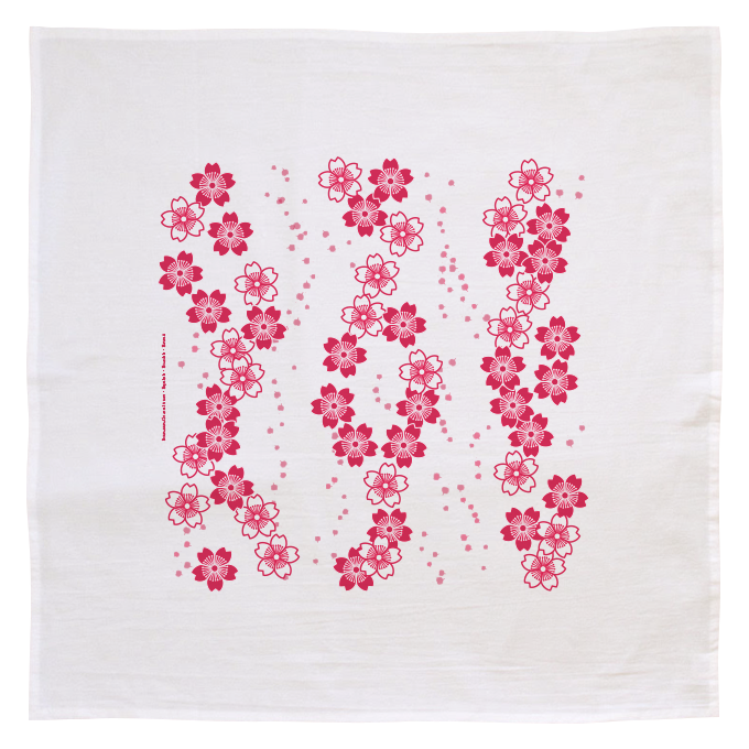 Flour Sack Kitchen Towel - Sakura Cherry Blossom (Made in Hawai'i)