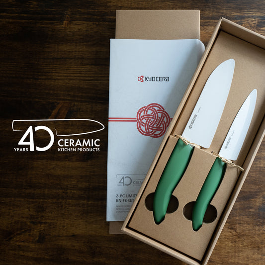 Kyocera Limited Edition Ceramic Knife Set 5.5" Santoku & 4.5" Utility - Botanical Green