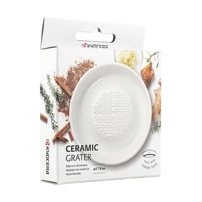 Kyocera Ceramic 3.5" Small Grater | Made in Japan