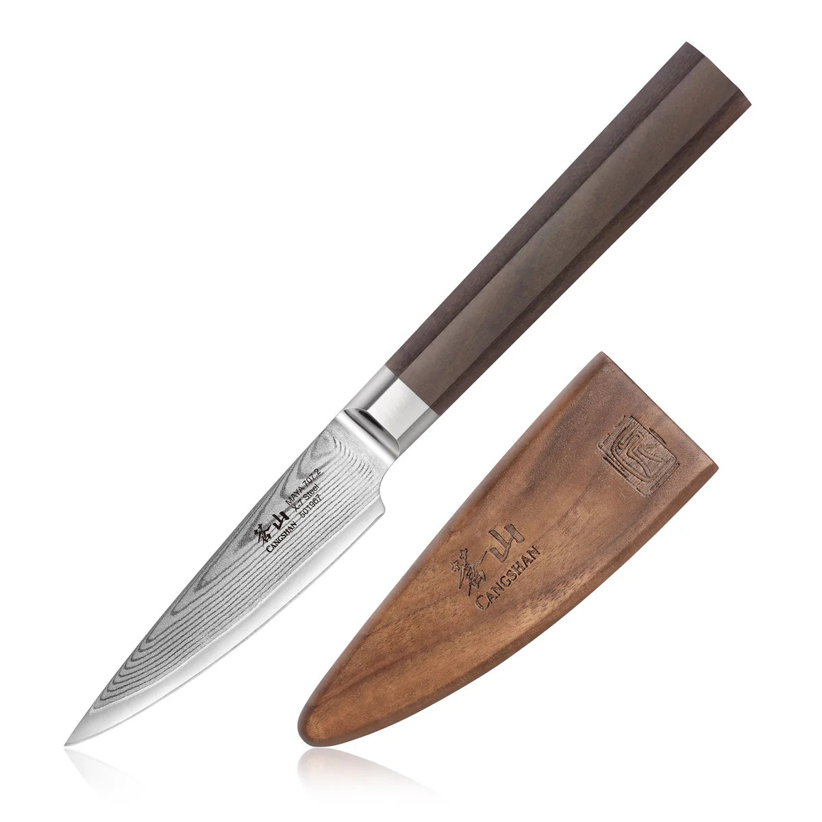 Cangshan MAYA 3.5" Paring Knife & Sheath