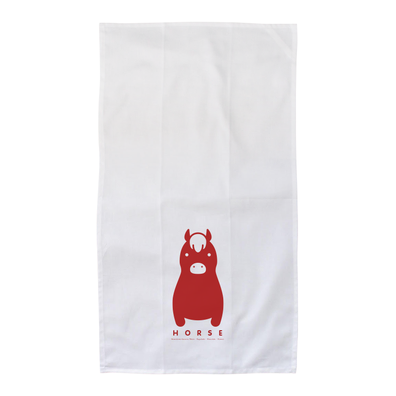 Flour Sack Kitchen Towel - Zodiac Horse (Made in Hawai'i)