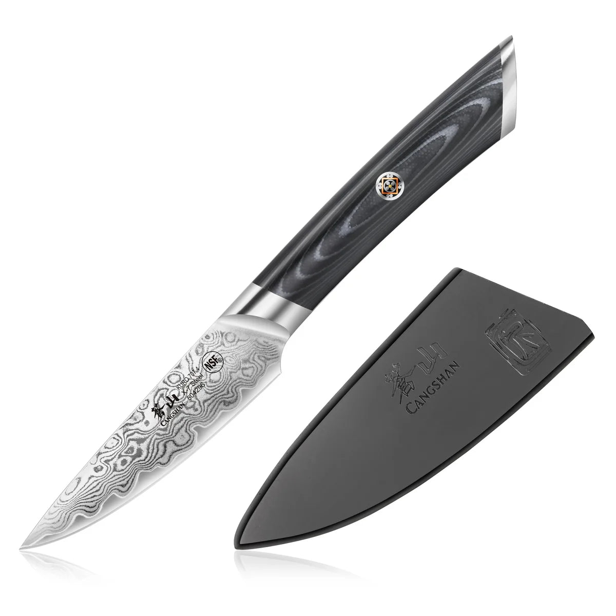Cangshan KURO 3.5" Paring Knife & Sheath