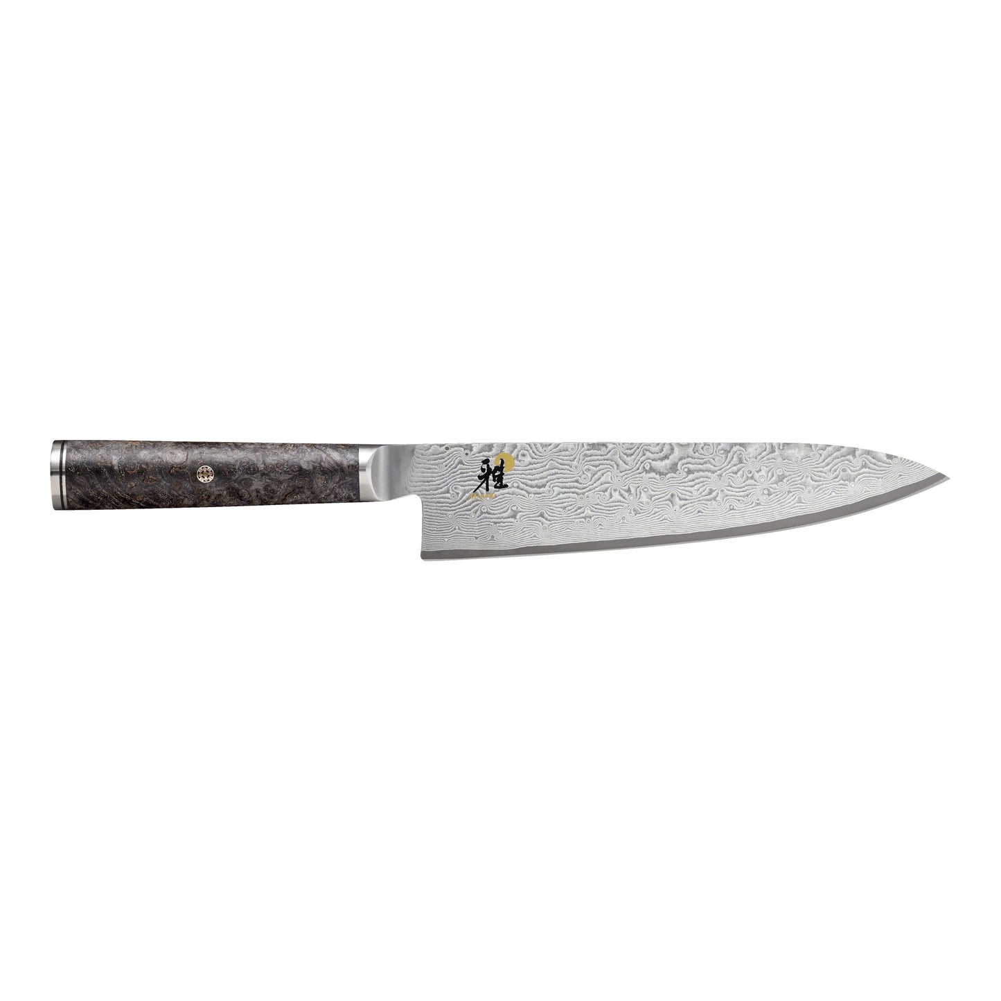 Zwilling Miyabi Black 8" Chef's Knife (RAINCHECK)
