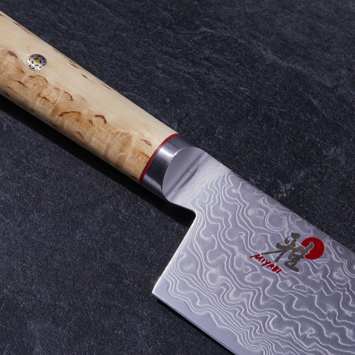 Zwilling Miyabi Birchwood 7" Nakiri Knife