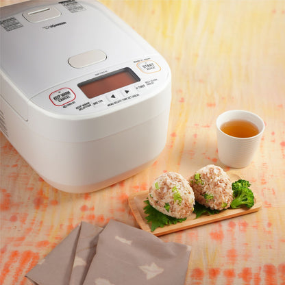 NEW Zojirushi Pressure Induction Heating System Rice Cooker & Warmer (5 or 10 cup) | Made in Japan