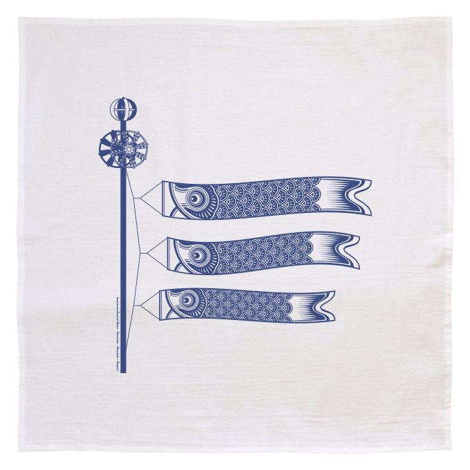 Flour Sack Kitchen Towel - Koinobori Koi Fish (Made in Hawai'i)