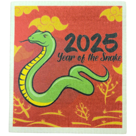 2025 Year of the Snake Swedish Dishcloth (2 colors)