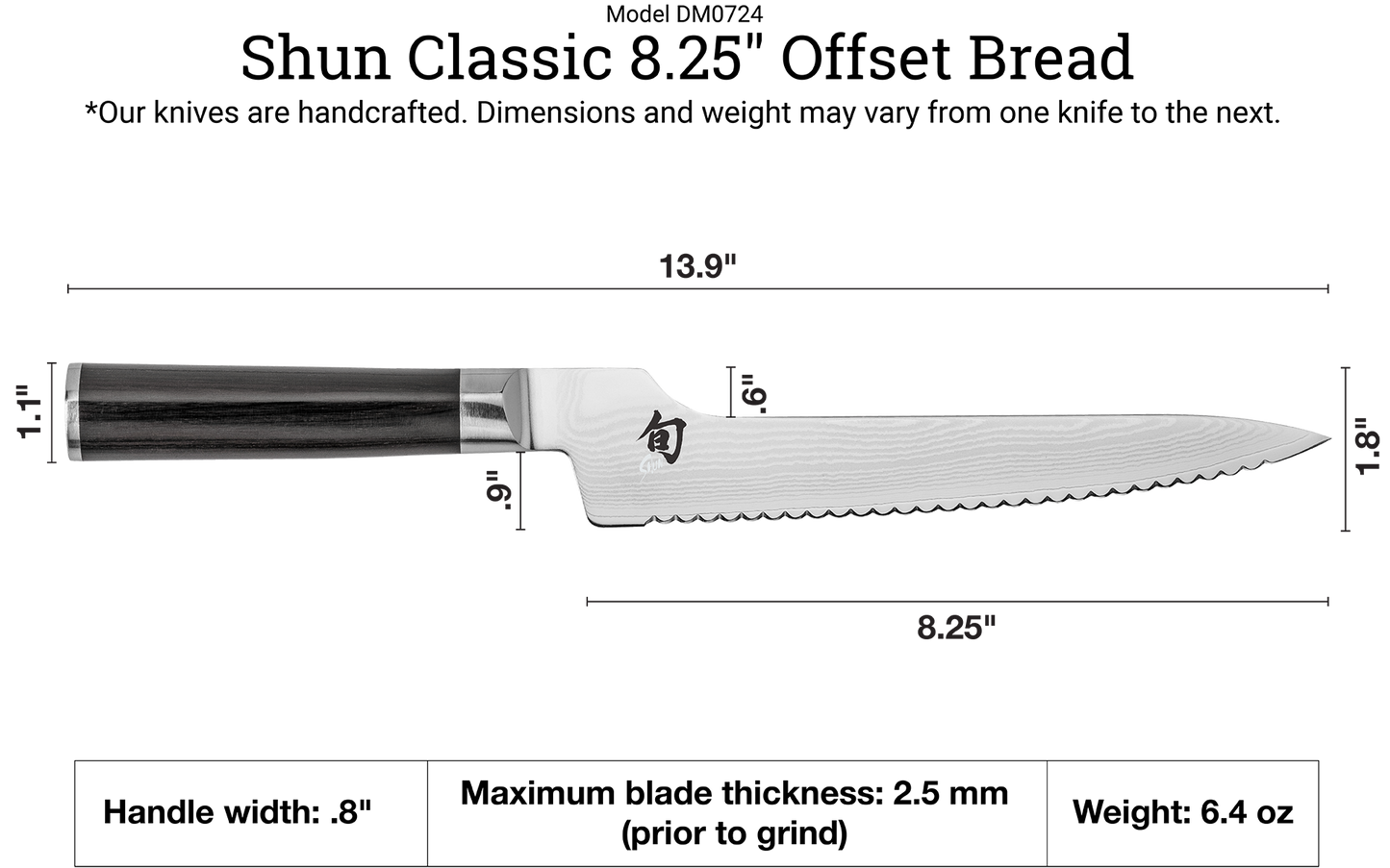 Shun Classic 8.25" Offset Bread Knife