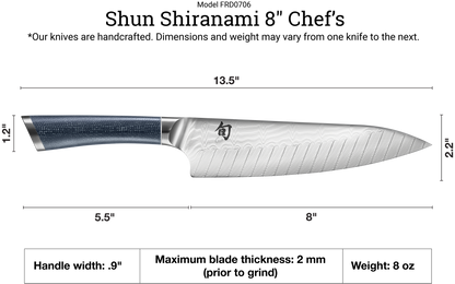 Shun Shiranami 8" Chef's Knife (RAINCHECK)