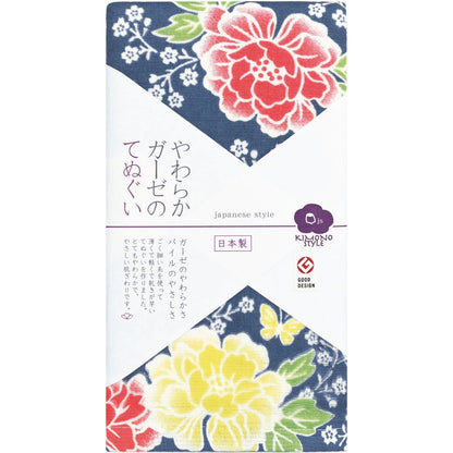 Japanese Tenugui Towels (9 designs)