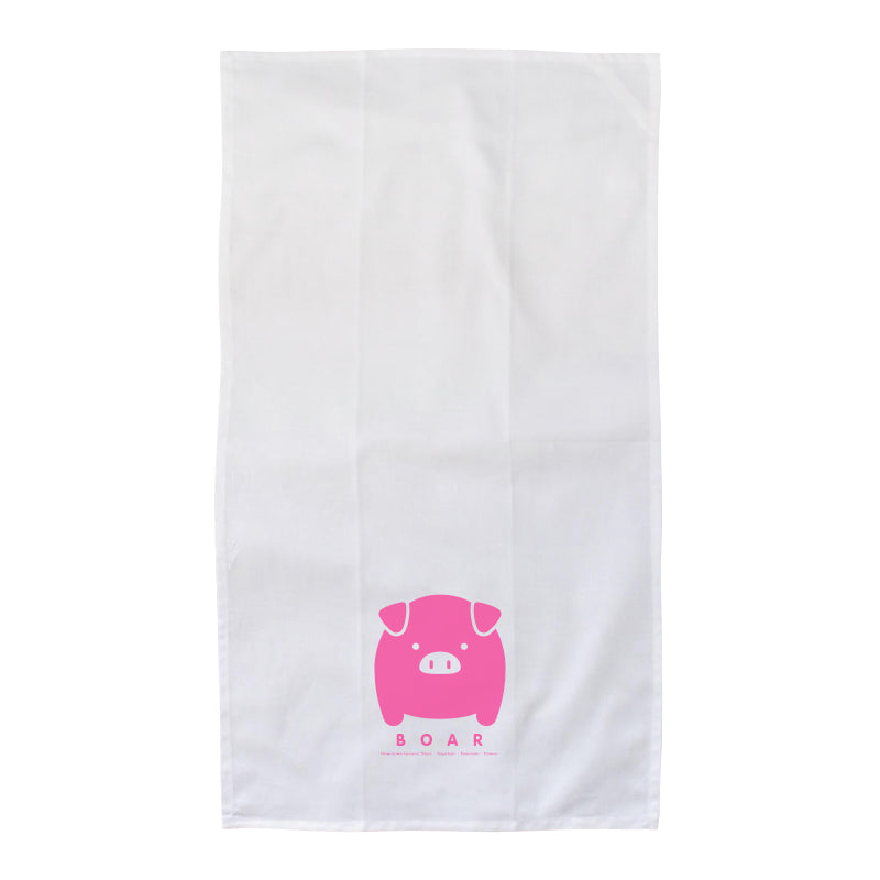 Flour Sack Kitchen Towel - Zodiac Boar (Made in Hawai'i)