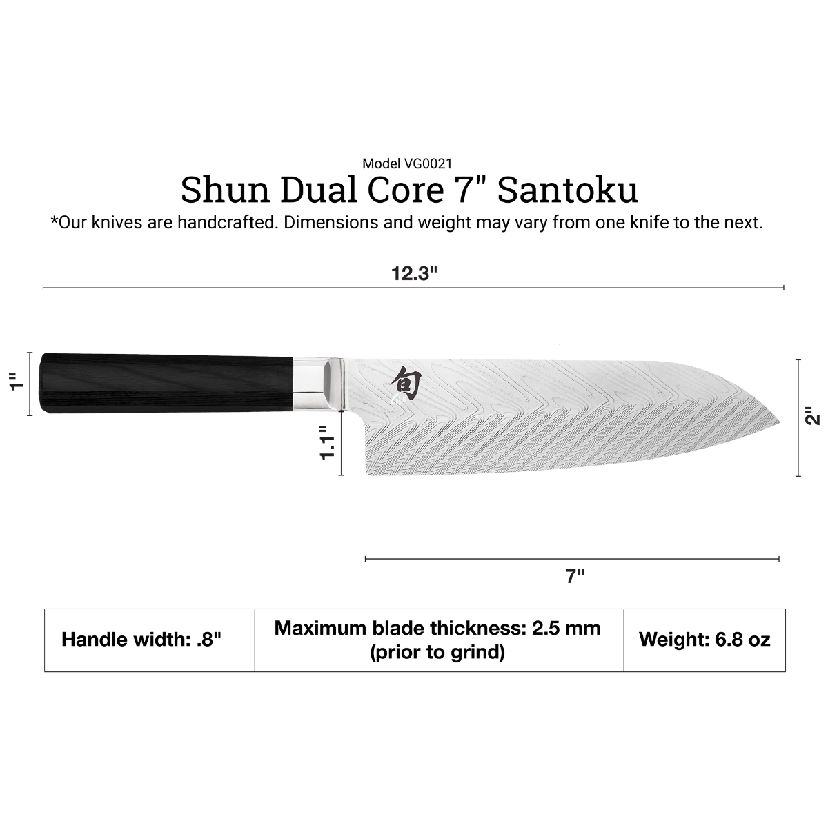 Shun Dual Core 7" Santoku Knife & Sheath (RAINCHECK)