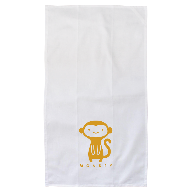 Flour Sack Kitchen Towel - Monkey (Made in Hawai'i)