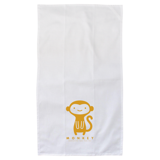 Flour Sack Kitchen Towel - Monkey (Made in Hawai'i)